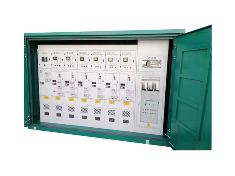 一二次融合成套環(huán)網(wǎng)箱